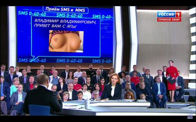 Прямая линия с В. В. Путиным