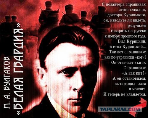 Русская жена не пускает мужа к детям