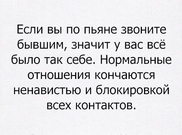 Забавные комментарии, шутки и фразы из этих ваших интернетов