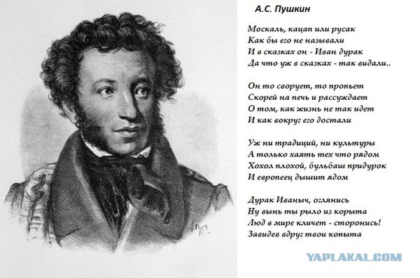 Киевские власти сообщили о намерении ликвидировать концерн «Антонов»