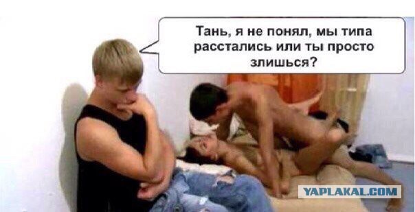Как я изменяла своему мужу