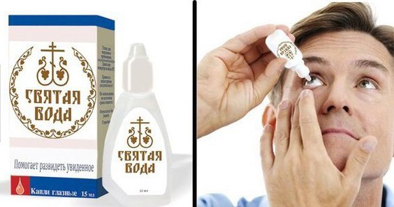 Позорно из соцсетей 2