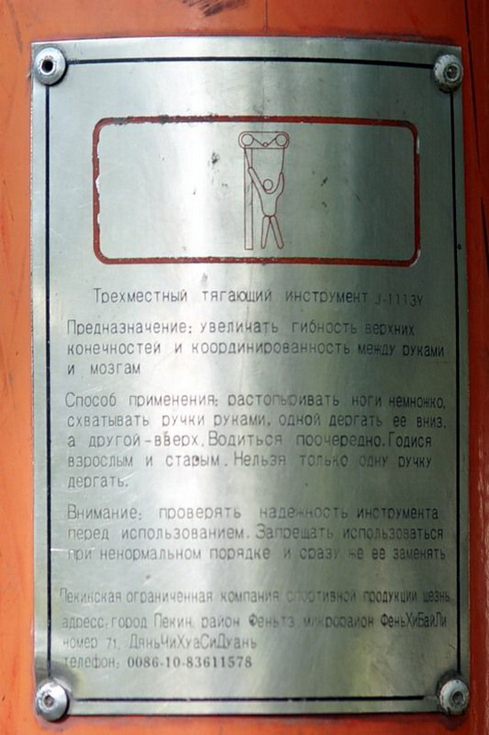 Подборка интересных и веселых картинок