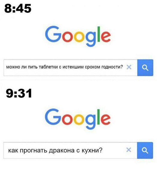 Подборка интересных и веселых картинок