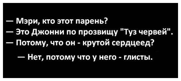 Вспомним былое. Прикольные баяны за 2017 год