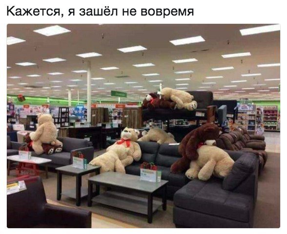 Нестандартный юмор