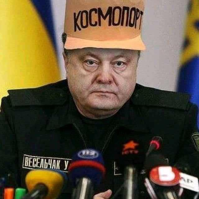 Порошенко резко отреагировал на открытие Крымского моста