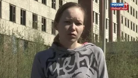 Девушка, рассказавшая Путину о проблемах здравоохранения, умерла от рака