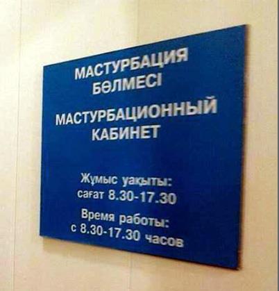 Немного картинок на этот вторник