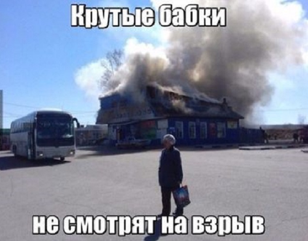 Прикольные картинки.