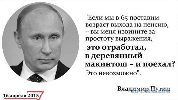 Пошатаем лодку юмором?