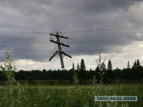 Главный вопрос