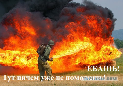 Неадекваты-блохеры перекрыли Новый Арбат ради съемок клипа