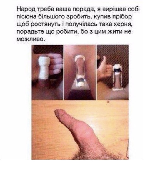 Картинки про то, ну то самое...