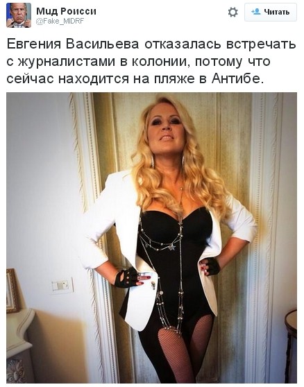 Видеозапись "усадьбы" члена "банды цапков" Цеповяза в колонии.