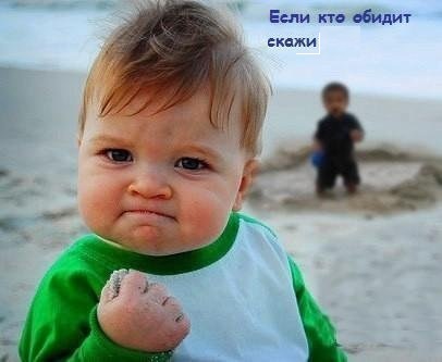 Почему детей не всегда можно оставлять без присмотра