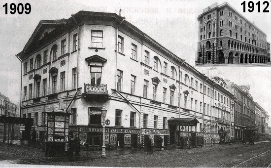 Старые города
