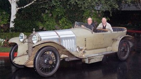 Игра на ЯПе: Угадай АВТО-3