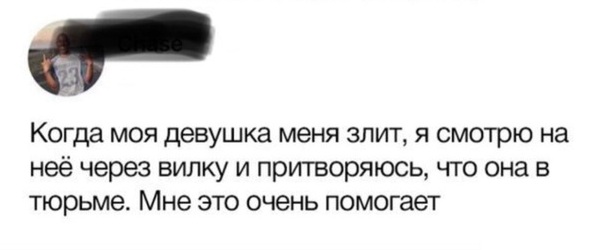 Бредзона 26.10.19