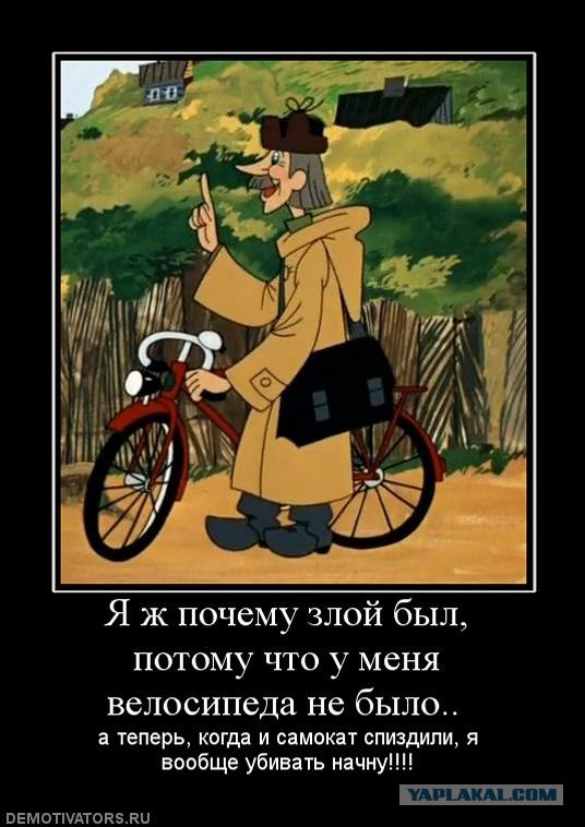 Совсем скоро Москва лишится пробок