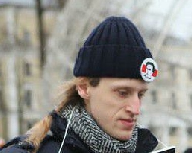 Интеграция