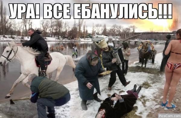 Рекурсия какая-то... В Липецке отменили крестный ход против коронавируса из-за коронавируса