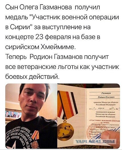 Как бы не обожраться...