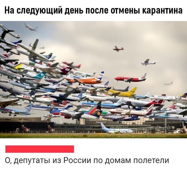 Бредзона 15.04.2020