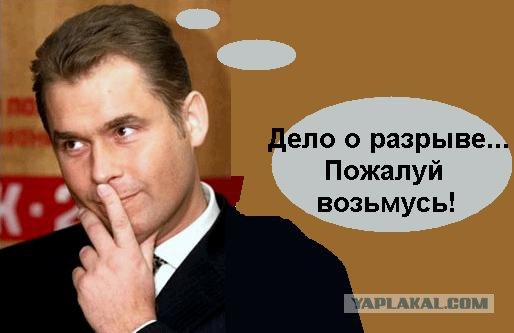 Фотожаба: Звонок в Стрим! Антон Уральский