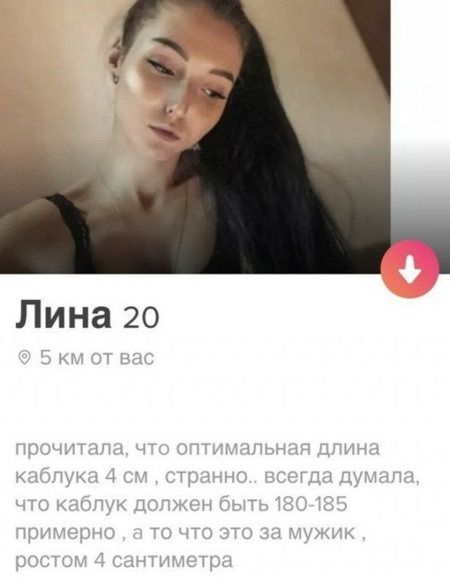 Сильные, независимые, гордые! Женщины с детьми в поисках мужчин