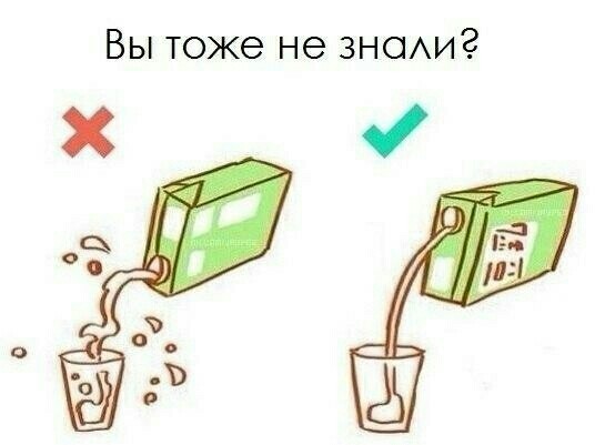 Чуток картинок 08.07.20