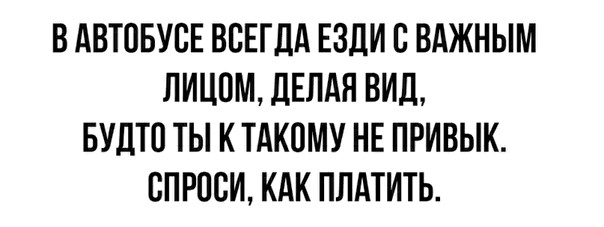 Немного картинок для настроения 29.07.20