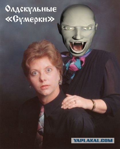Фотожаба: А сейчас вылетит птичка!