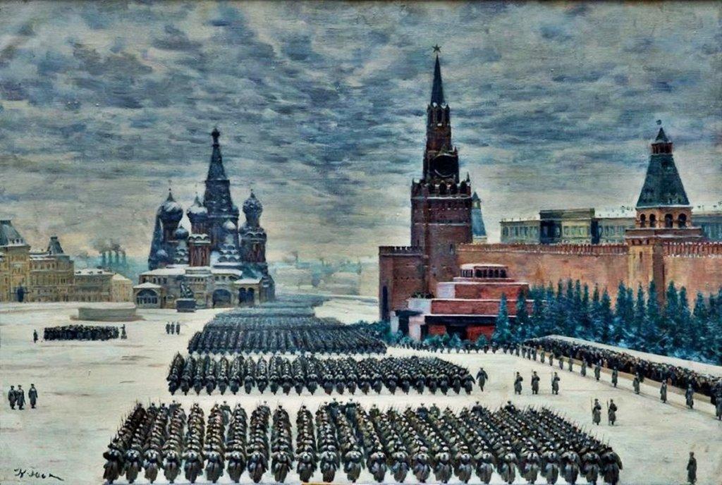Москва ноябрь 1941