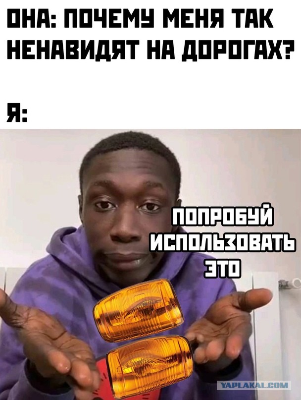 Весёлый полтишок 9.05