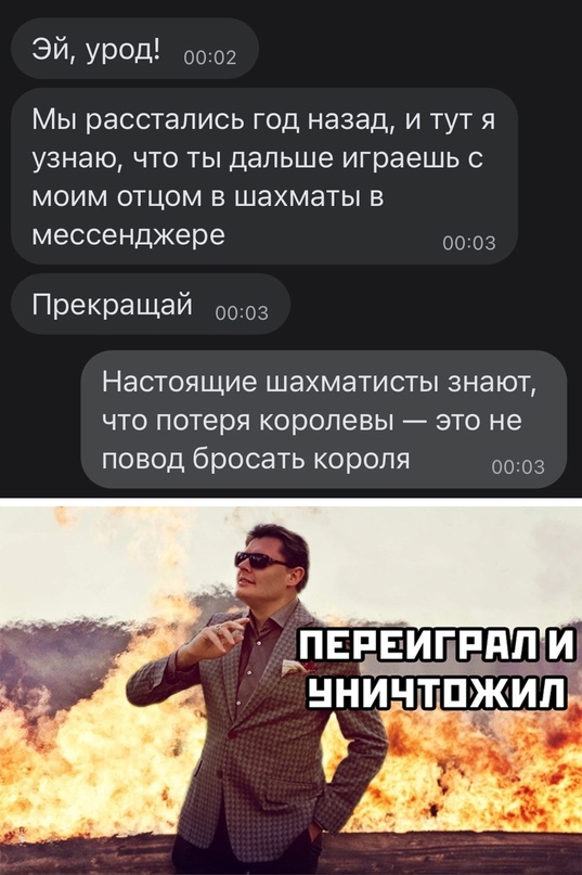 Весёлый полтишок 21.05