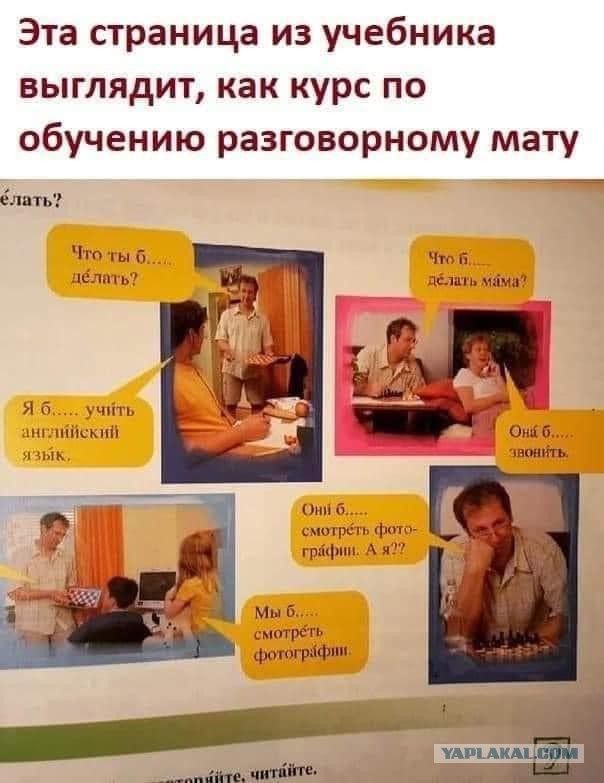 Картинки и мемы для настроения 28.06.2021