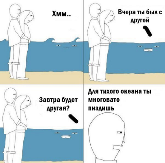 Картинки и мемы для настроения 09.06.2021