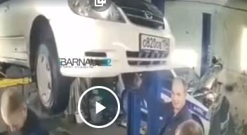 Случай в барнаульском автосервисе