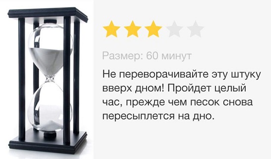 У чайника нет цели, только путь