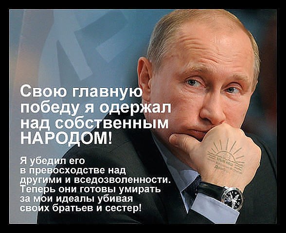 Своей главной заслугой Путин считает сокращение числа россиян за чертой бедности.