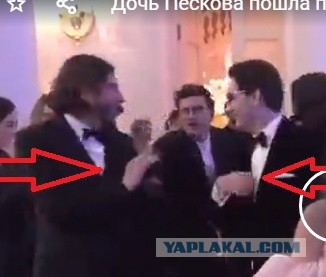 Дочь Пескова пошла по стопам отца и отказалась от вакцинации из-за «высокого титра антител»