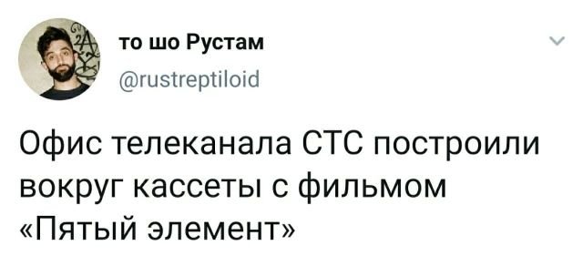 Картинки и мемы для настроения 01.12.2021