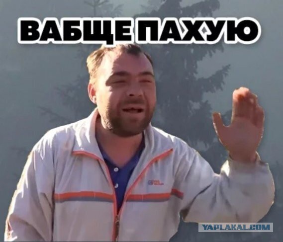 Где бы найти такую таблетку