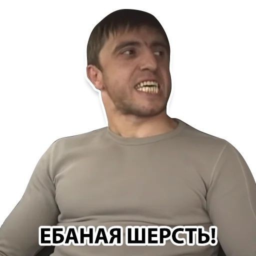 Король жизни снизошел в пекарню