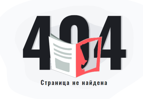 Лия Ахеджакова уезжает из России. Навсегда