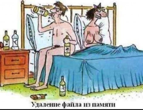 Чудеса грима