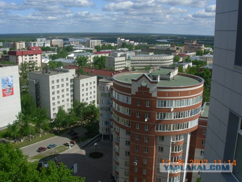 Сыктывкар