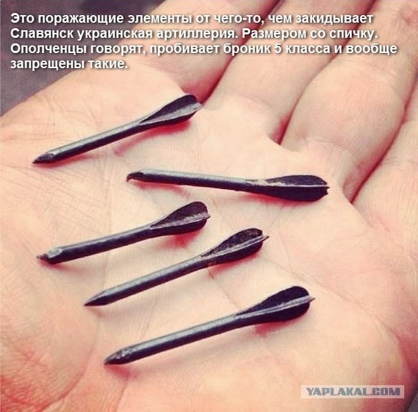Буча: Запад понял, что его обманули.