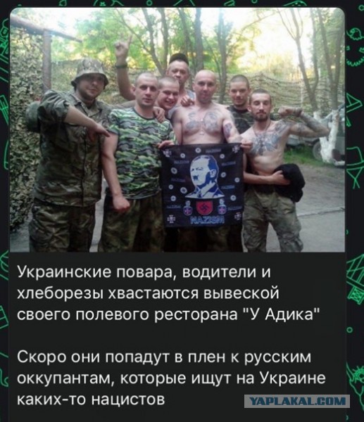 новость для ТрО
